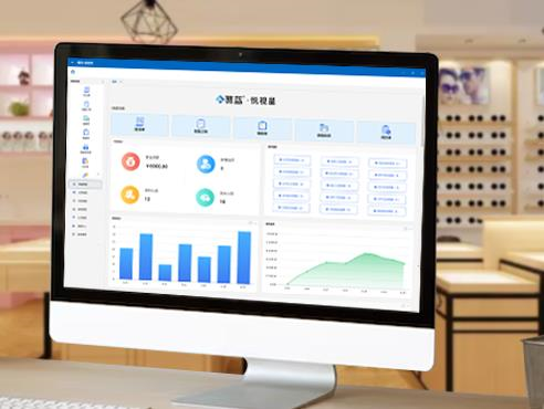 眼科医院经营管理系统