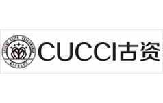CUCCI古资国际奢侈品护理中心